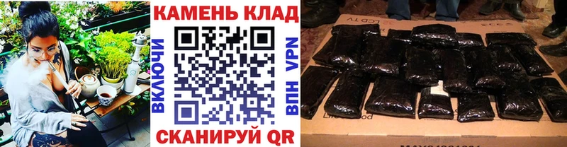  КОКАИН Анапа