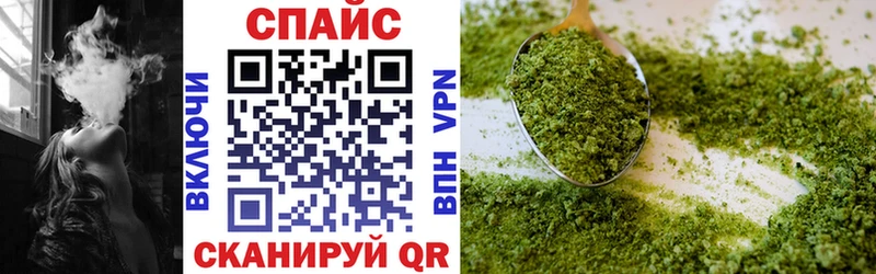 БУТИРАТ BDO  blacksprut сайт  Анапа 