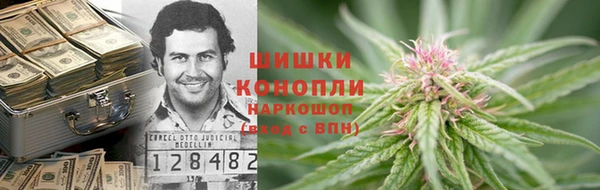 дурь Приозерск