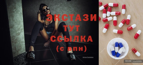 амф Алексеевка