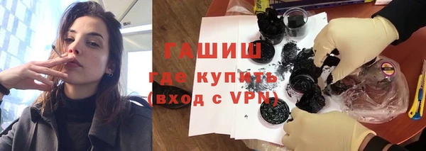 соль ск Алексин