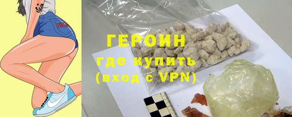 дурь Приозерск