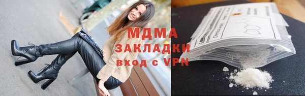 соль курить ск Алзамай