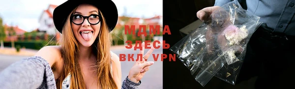 соль ск Алексин