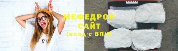 амф Алексеевка