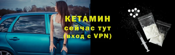 МДПВ Протвино