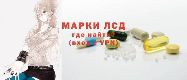 амф Алексеевка