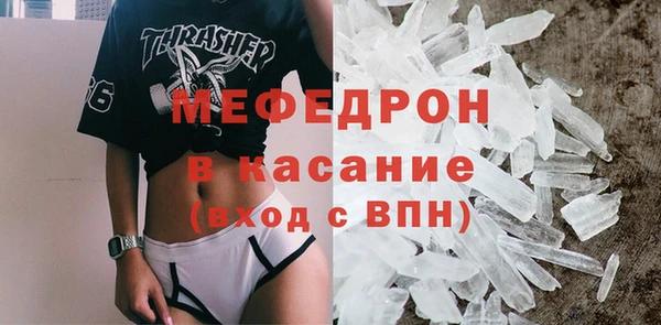 амф Алексеевка