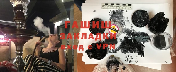 амф Алексеевка