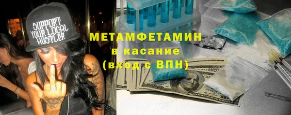 соль ск Алексин