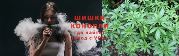 соль курить ск Алзамай