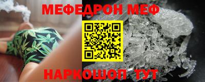 каннабис Азнакаево