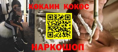 шишки Азнакаево