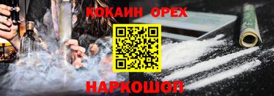 каннабис Азнакаево