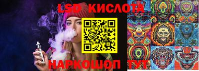 каннабис Азнакаево