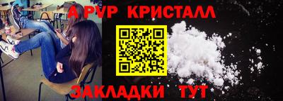 каннабис Азнакаево
