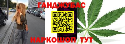 2c-b Абакан
