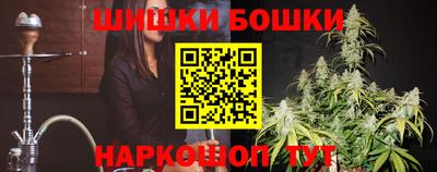 каннабис Азнакаево