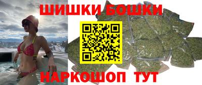 каннабис Азнакаево