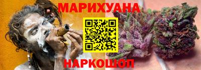 2c-b Абакан