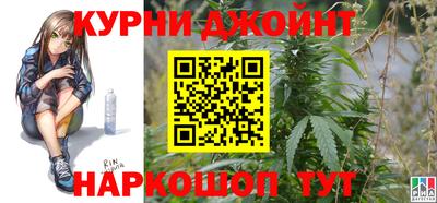 2c-b Абакан