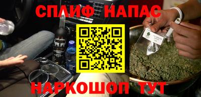 каннабис Азнакаево