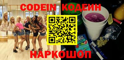 каннабис Азнакаево