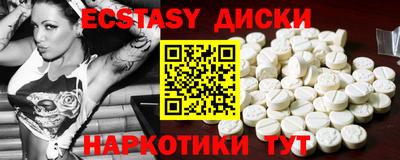 каннабис Азнакаево
