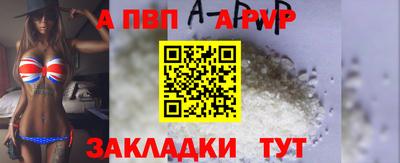 2c-b Абакан