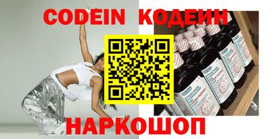 каннабис Азнакаево