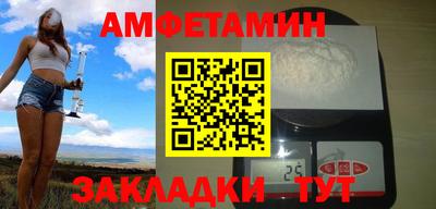 каннабис Азнакаево