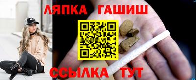 2c-b Абакан