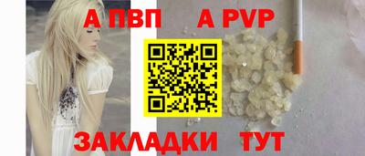 2c-b Абакан