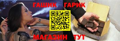 герыч Абакан