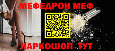 каннабис Азнакаево