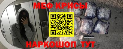 каннабис Азнакаево