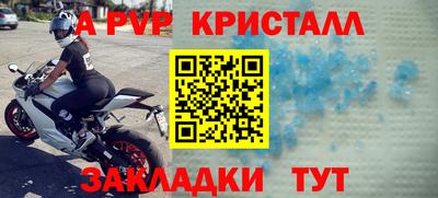 каннабис Азнакаево