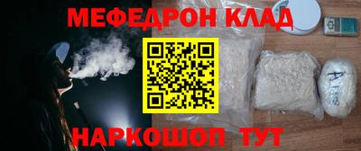 каннабис Азнакаево