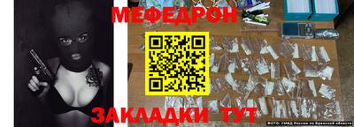 каннабис Азнакаево